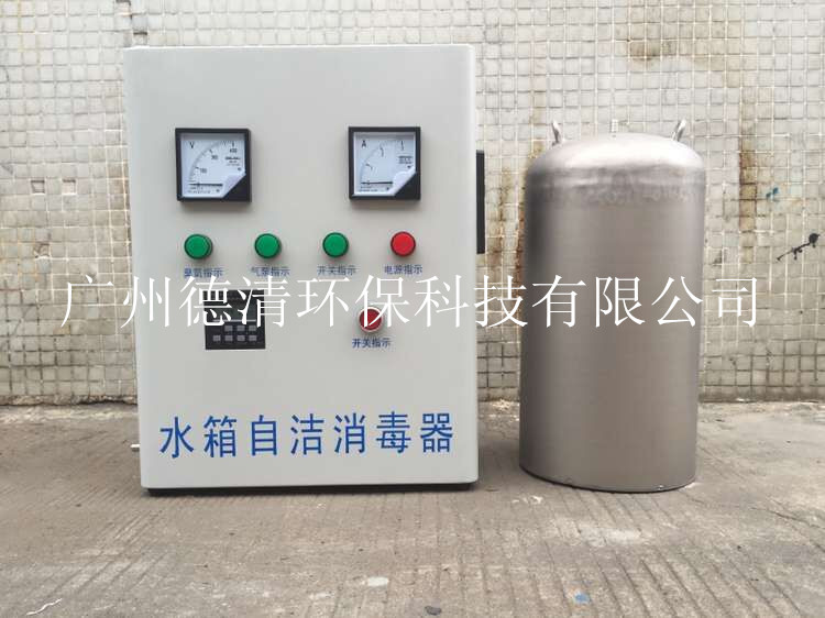 水箱自洁消毒器44.jpg