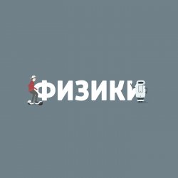 Генофонд русского народа - Александр Пушной